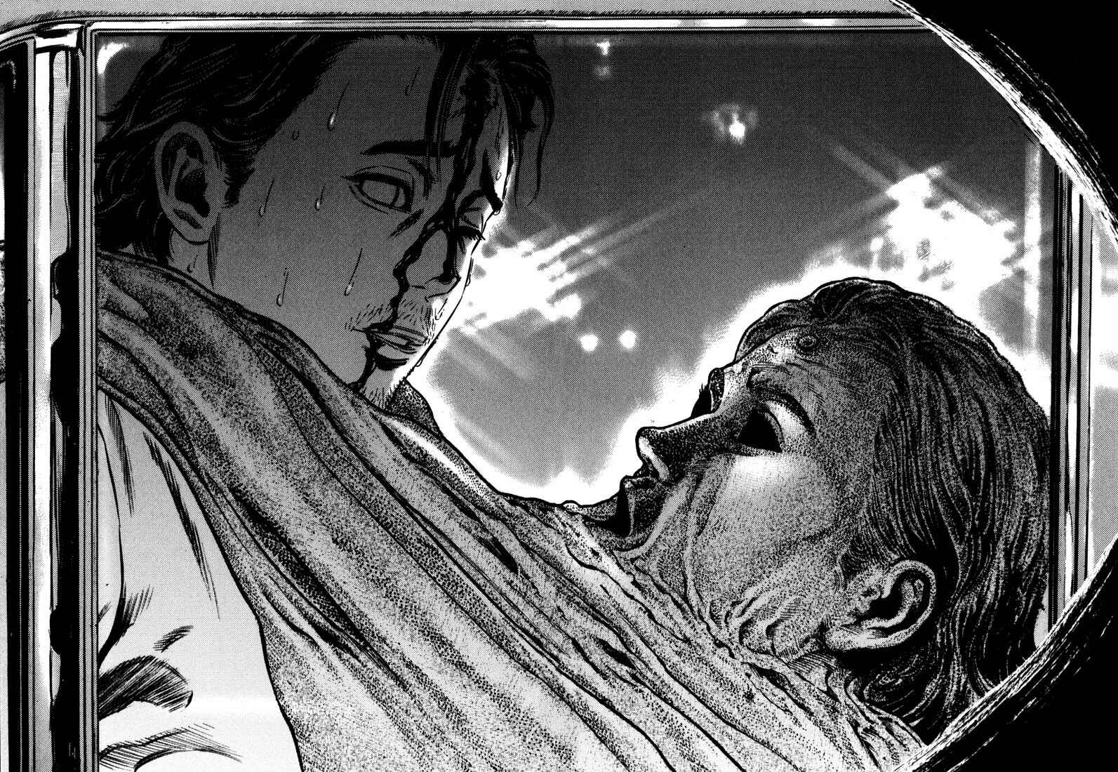 Page 39 Chapter Unknown_ce4d Homunculus