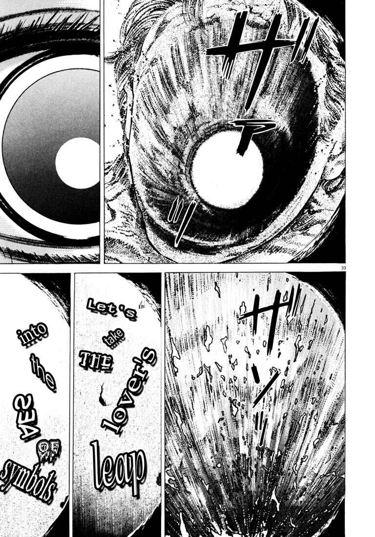 Page 41 Chapter Unknown_ce4d Homunculus