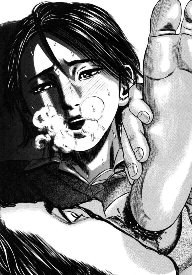 Page 59 Chapter Unknown_ce4d Homunculus