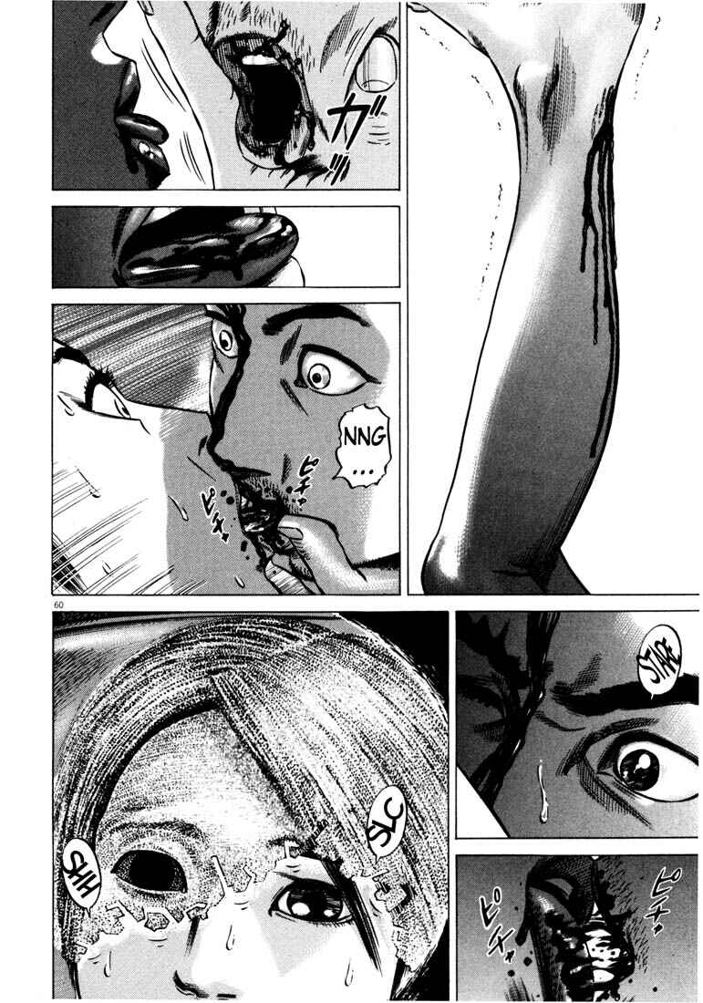 Page 62 Chapter Unknown_ce4d Homunculus