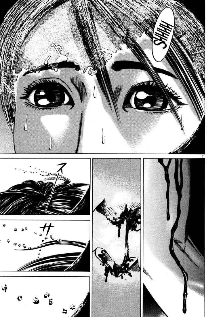Page 63 Chapter Unknown_ce4d Homunculus