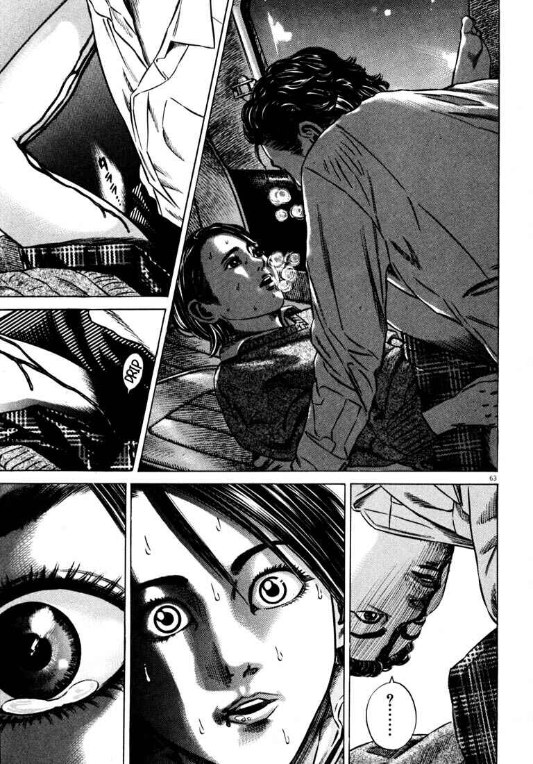Page 65 Chapter Unknown_ce4d Homunculus