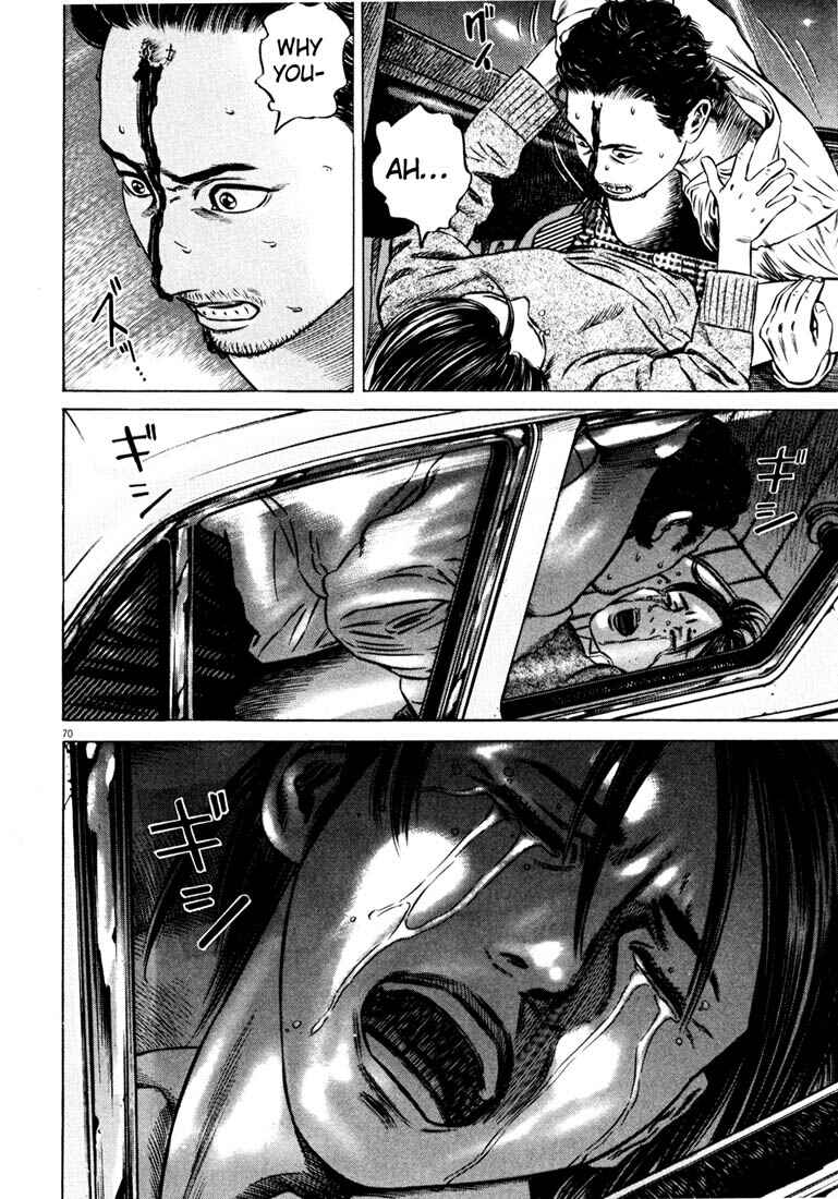 Page 72 Chapter Unknown_ce4d Homunculus