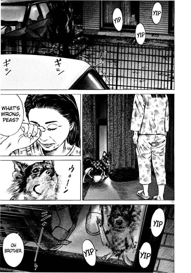 Page 73 Chapter Unknown_ce4d Homunculus