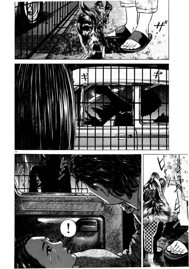 Page 76 Chapter Unknown_ce4d Homunculus
