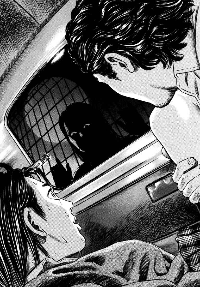 Page 80 Chapter Unknown_ce4d Homunculus