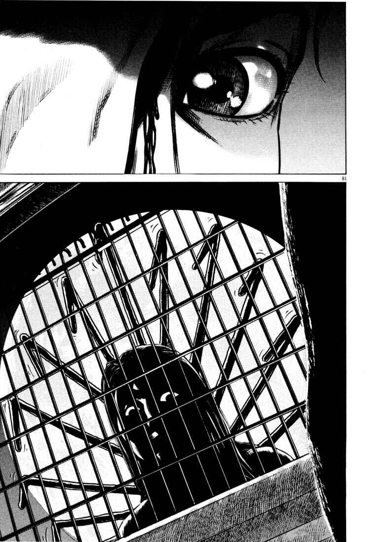 Page 83 Chapter Unknown_ce4d Homunculus