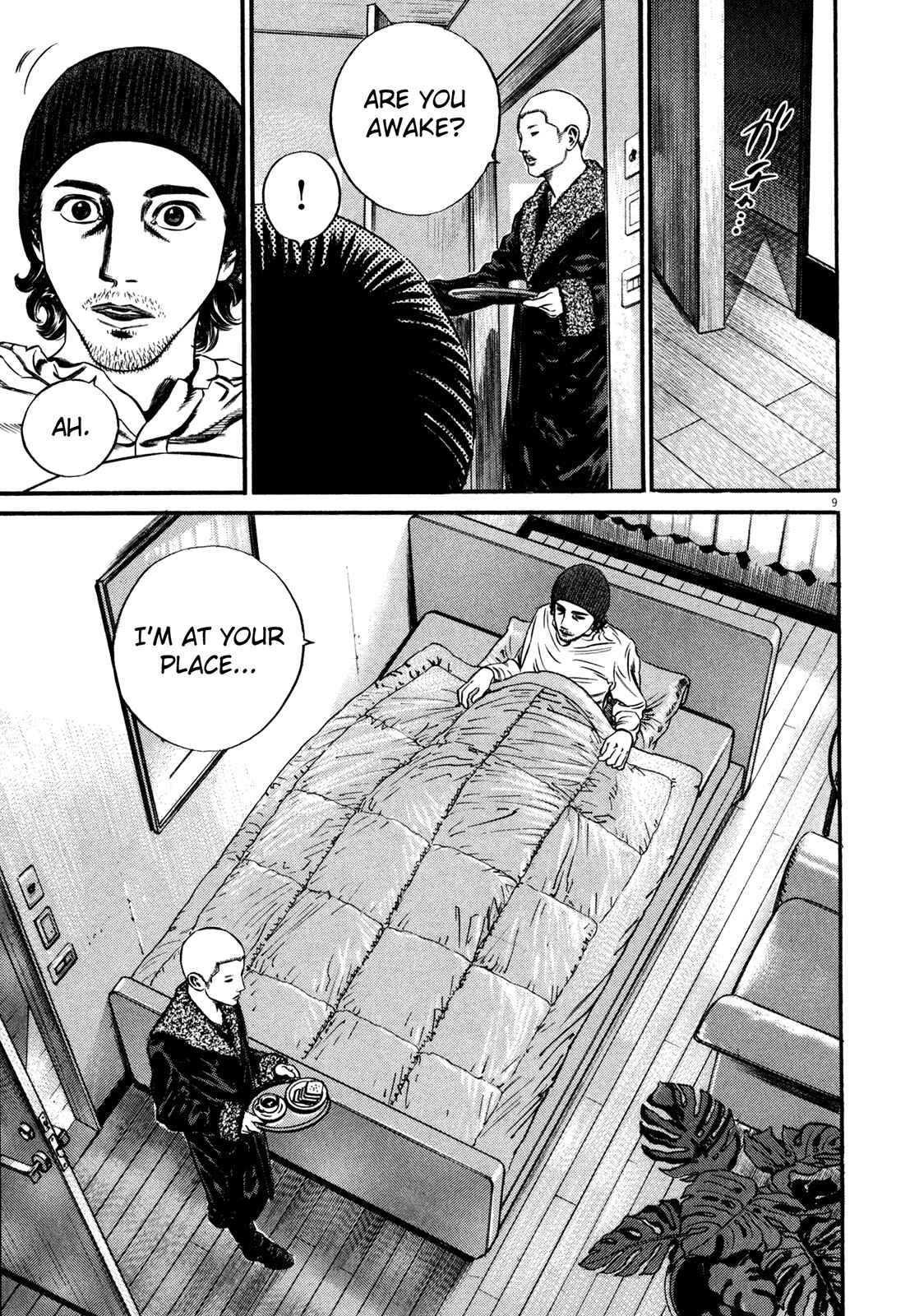 Page 13 Chapter 1 Homunculus