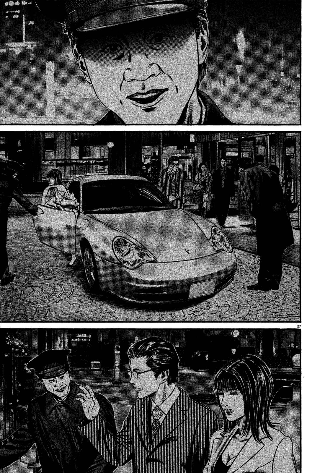 Page 41 Chapter 1 Homunculus