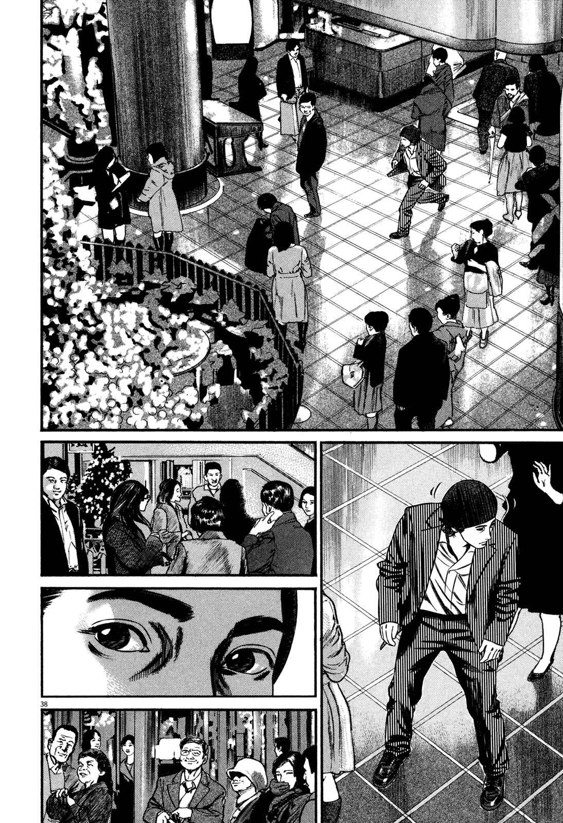 Page 42 Chapter 1 Homunculus