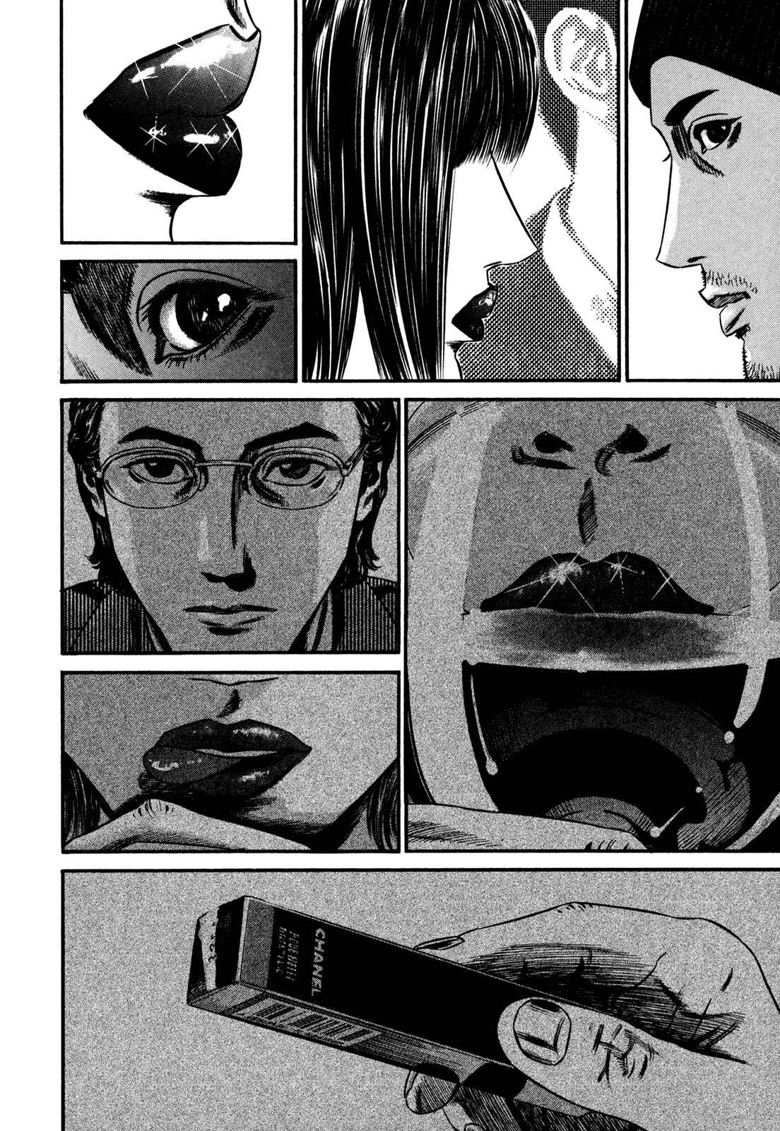 Page 50 Chapter 1 Homunculus