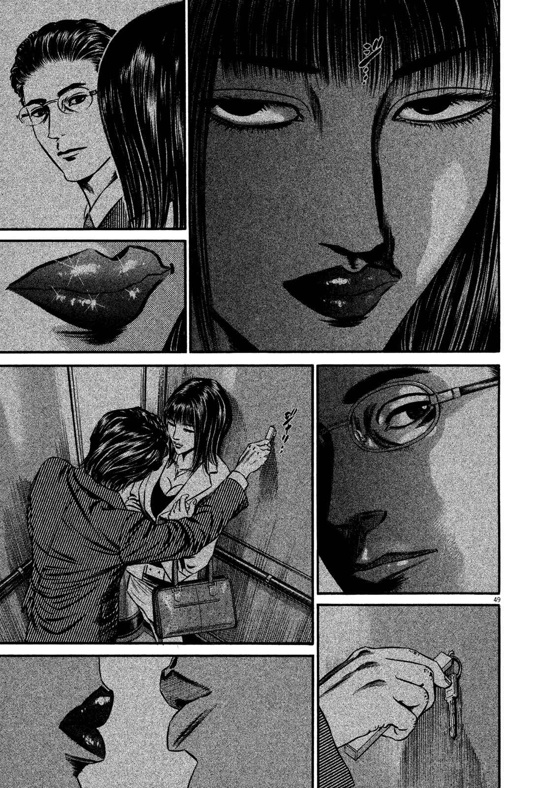 Page 53 Chapter 1 Homunculus