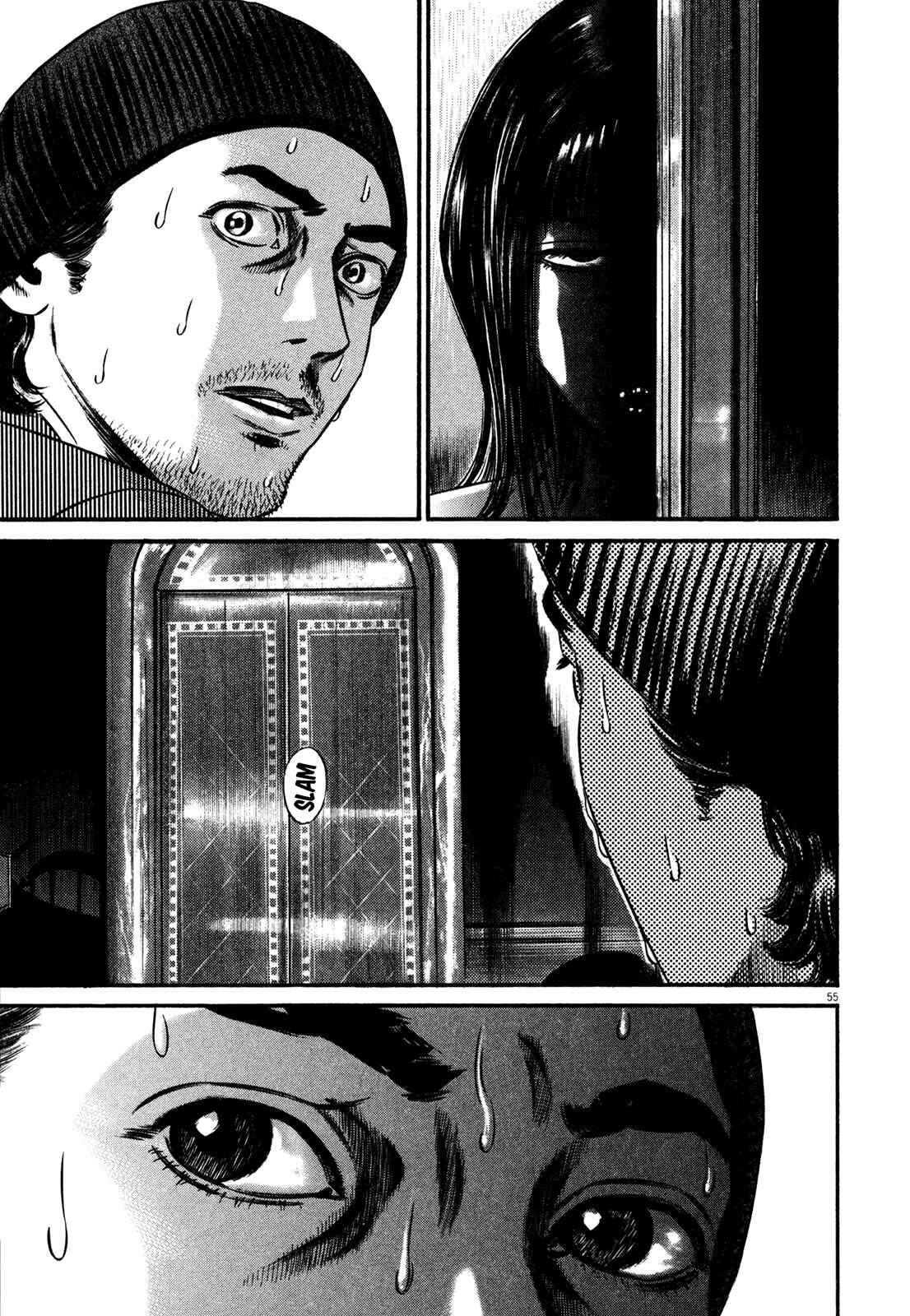 Page 59 Chapter 1 Homunculus