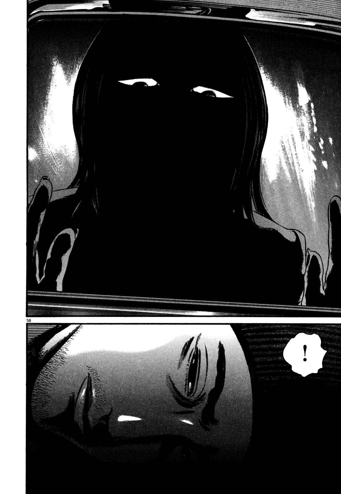 Page 62 Chapter 1 Homunculus