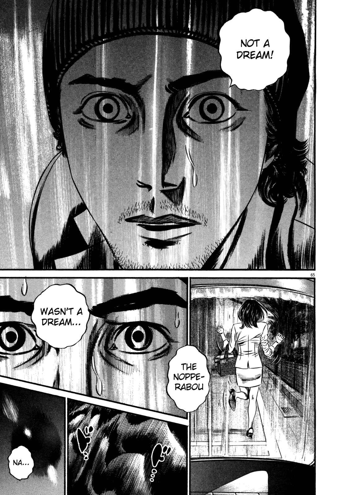 Page 69 Chapter 1 Homunculus