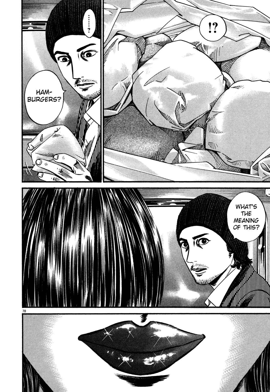 Page 81 Chapter 1 Homunculus