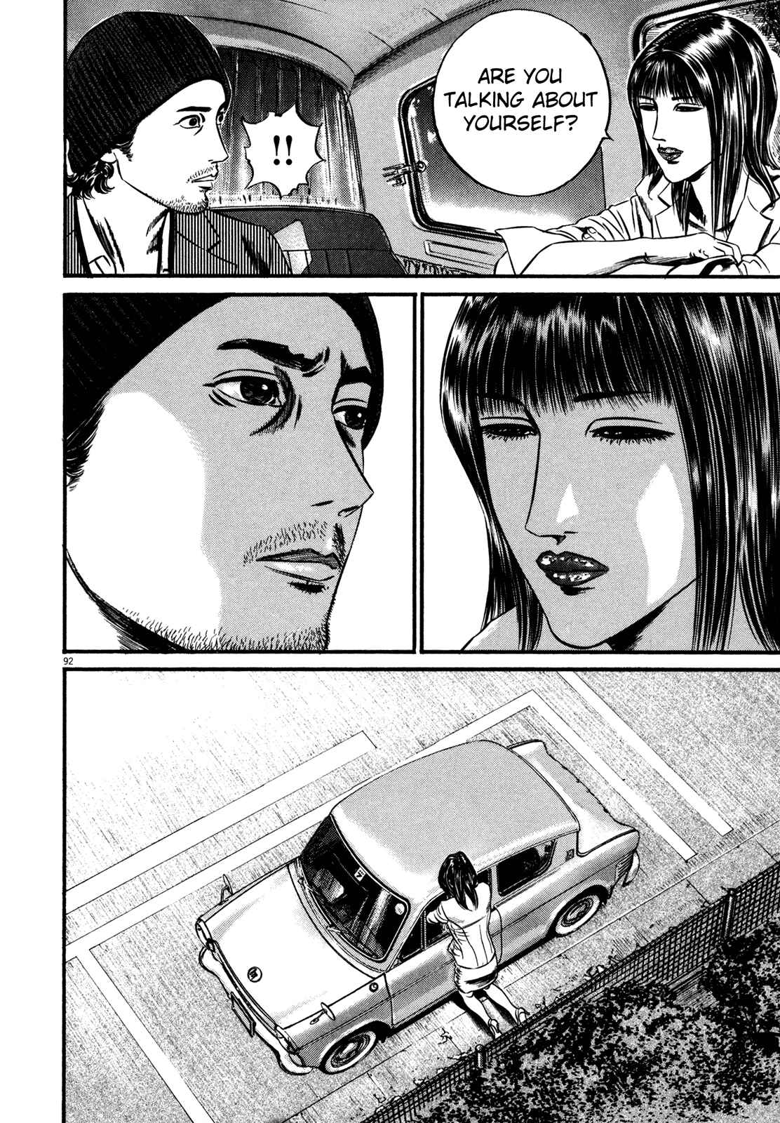 Page 95 Chapter 1 Homunculus