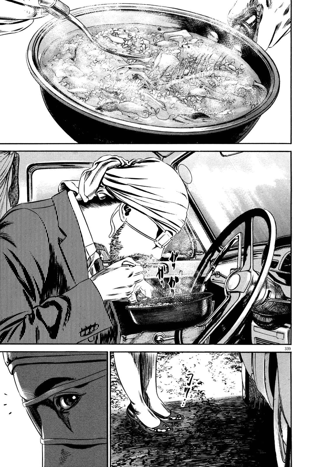 Page 102 Chapter 3 Homunculus