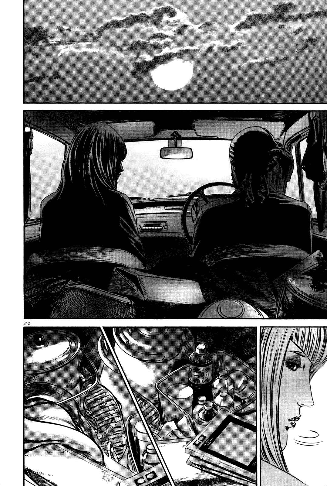 Page 105 Chapter 3 Homunculus