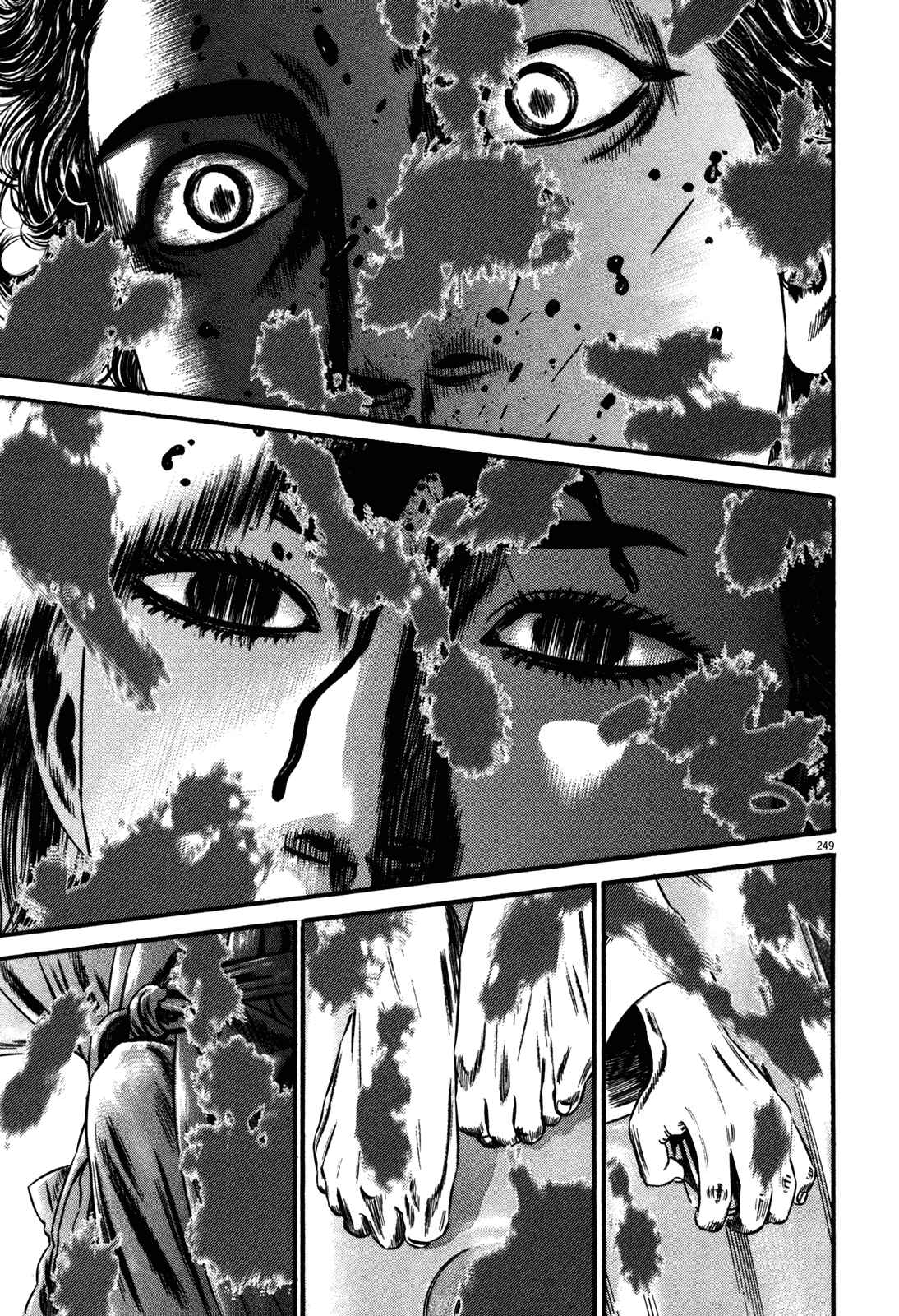 Page 22 Chapter 3 Homunculus