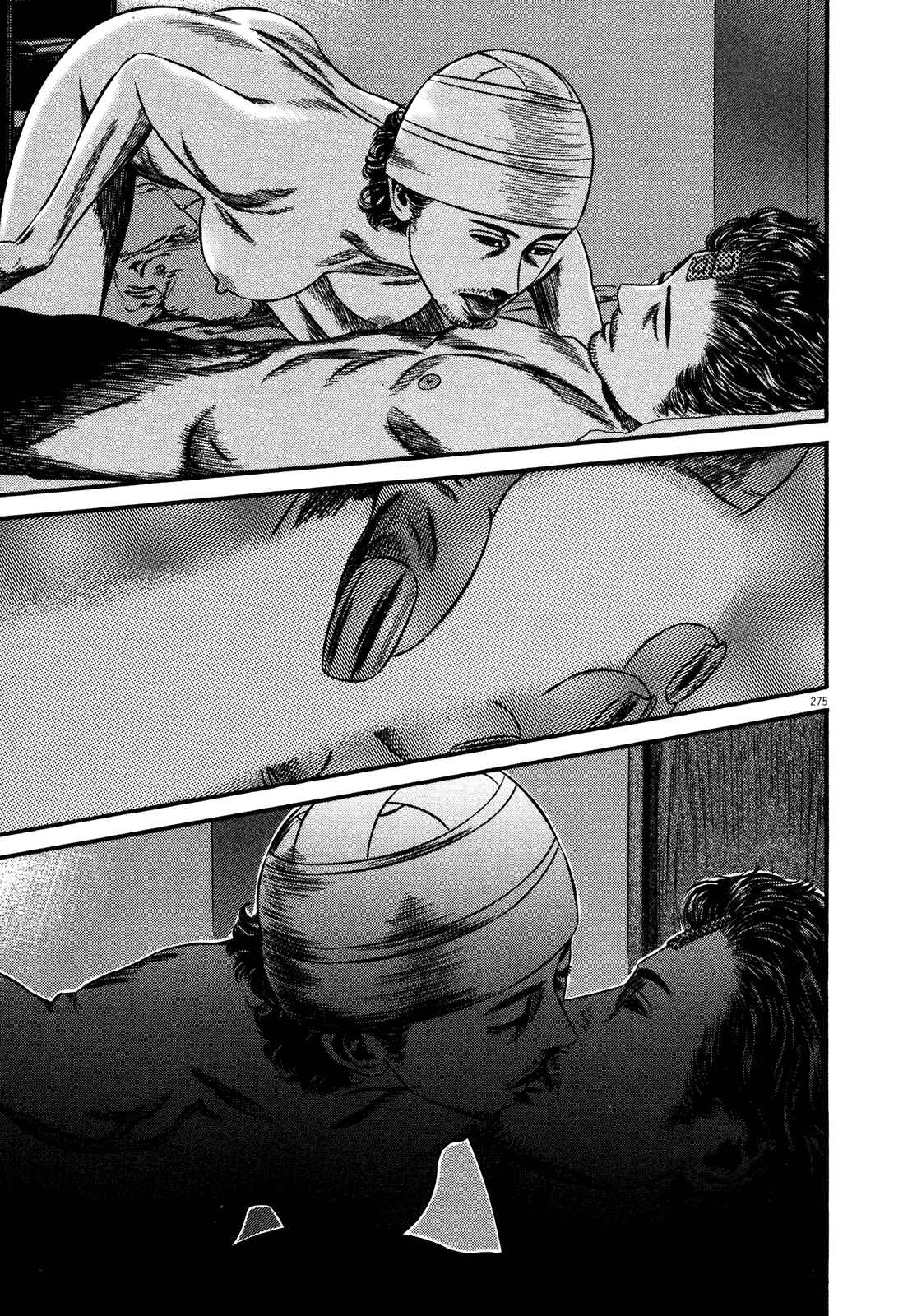 Page 45 Chapter 3 Homunculus