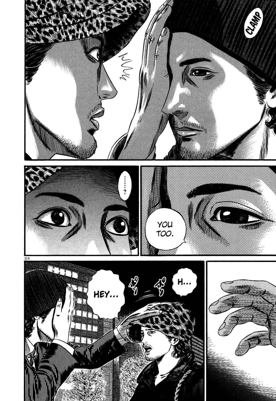 Page 82 Chapter 3 Homunculus