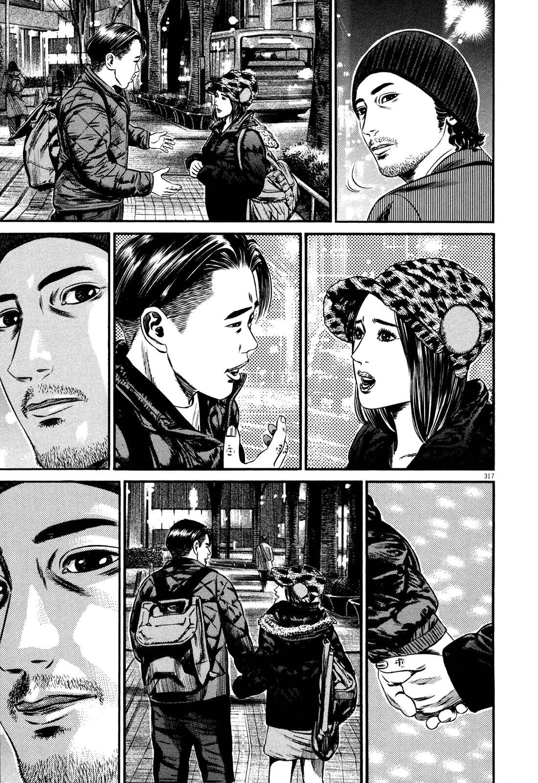 Page 85 Chapter 3 Homunculus