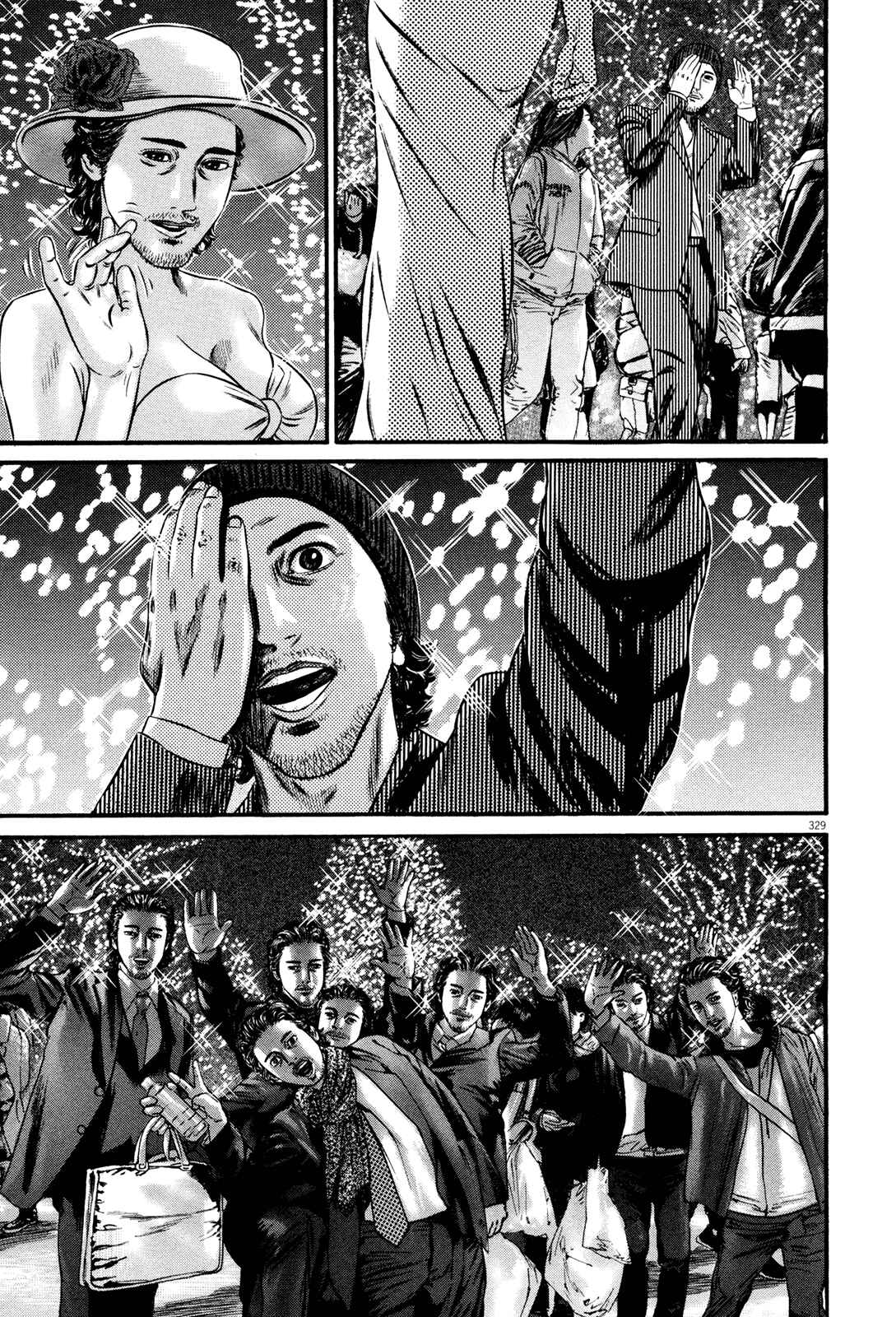 Page 95 Chapter 3 Homunculus