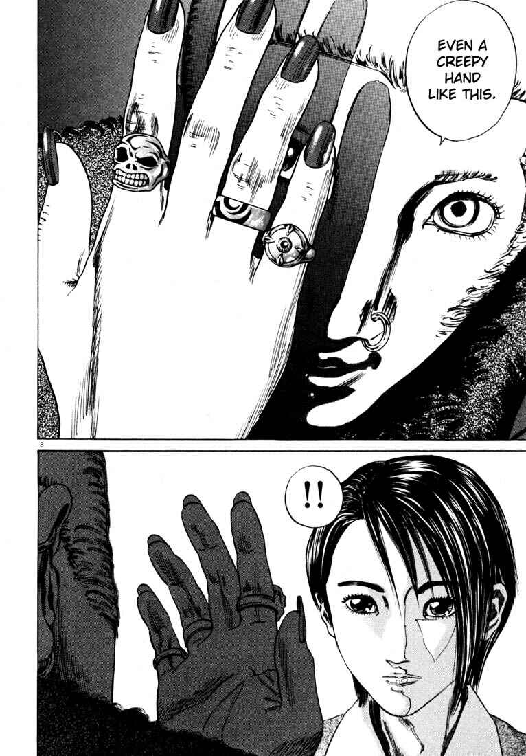 Page 10 Chapter Unknown_a4f0 Homunculus