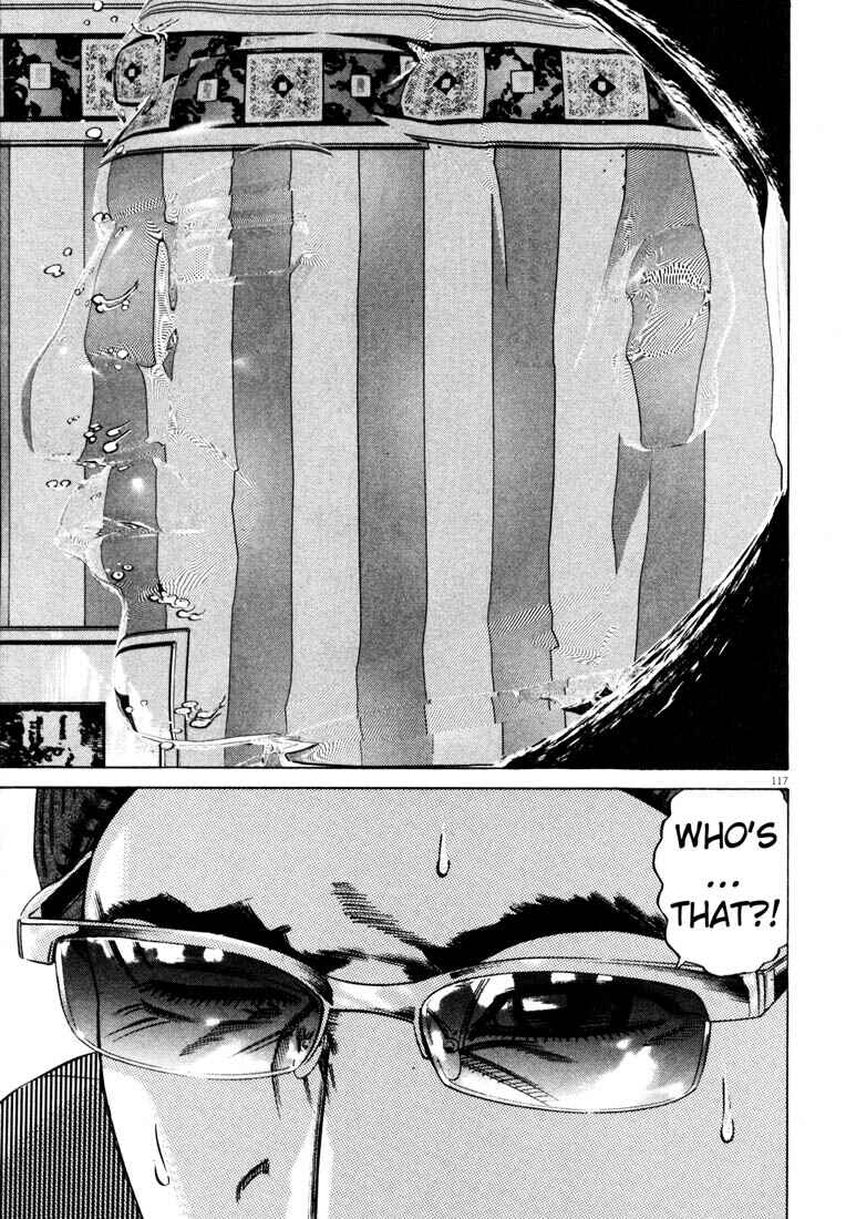 Page 118 Chapter Unknown_a4f0 Homunculus