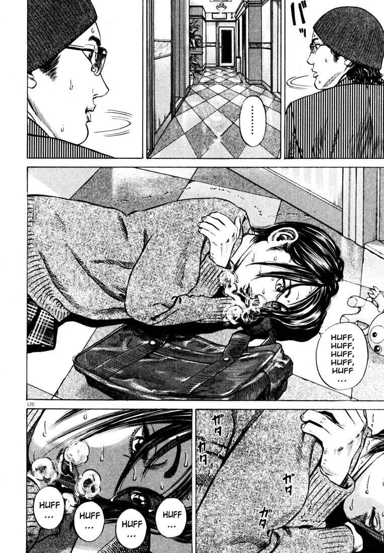 Page 121 Chapter Unknown_a4f0 Homunculus