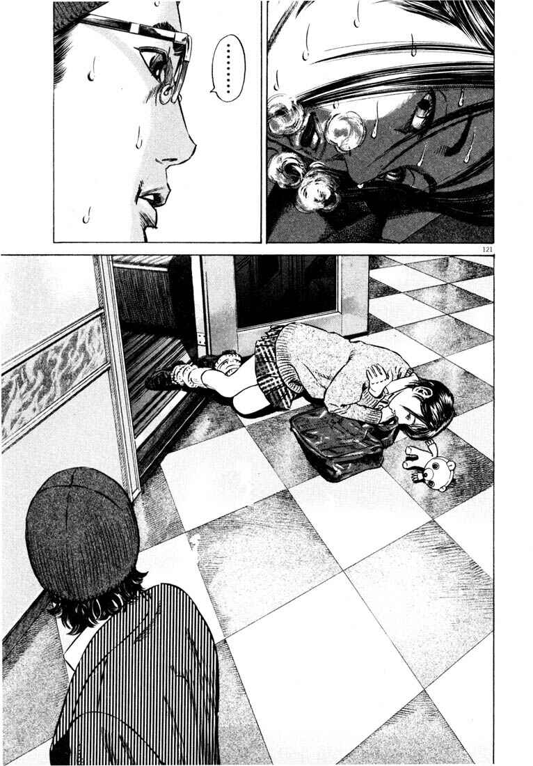 Page 122 Chapter Unknown_a4f0 Homunculus