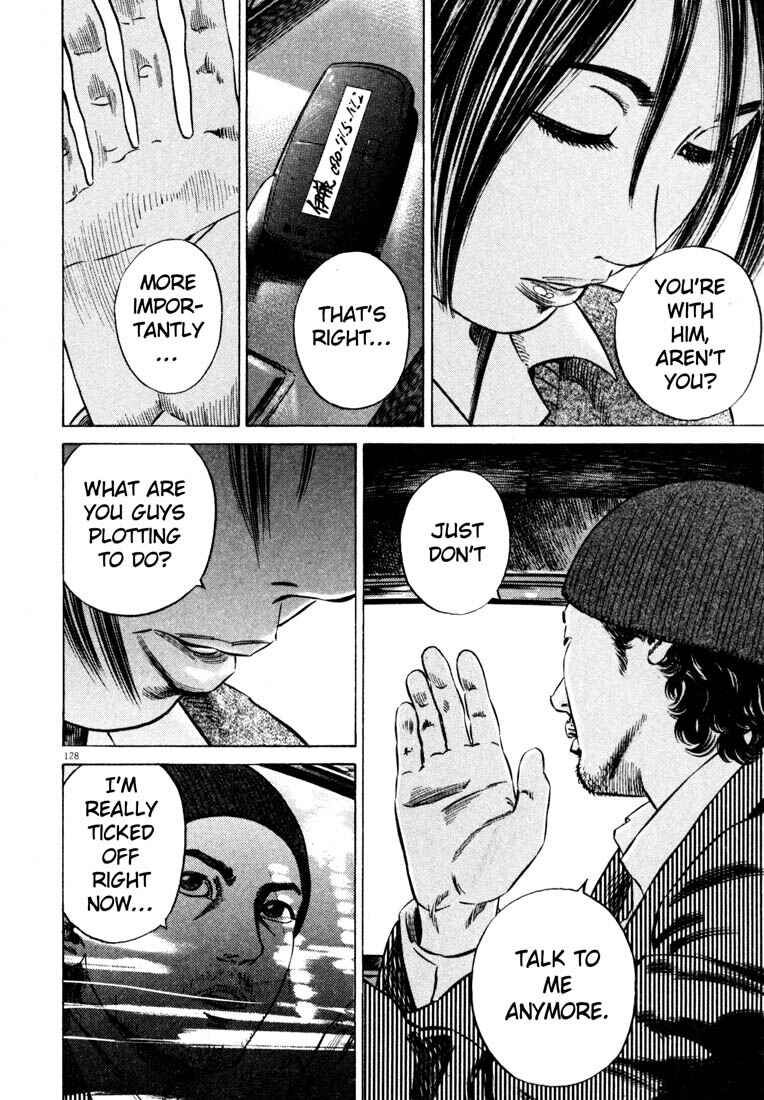 Page 129 Chapter Unknown_a4f0 Homunculus
