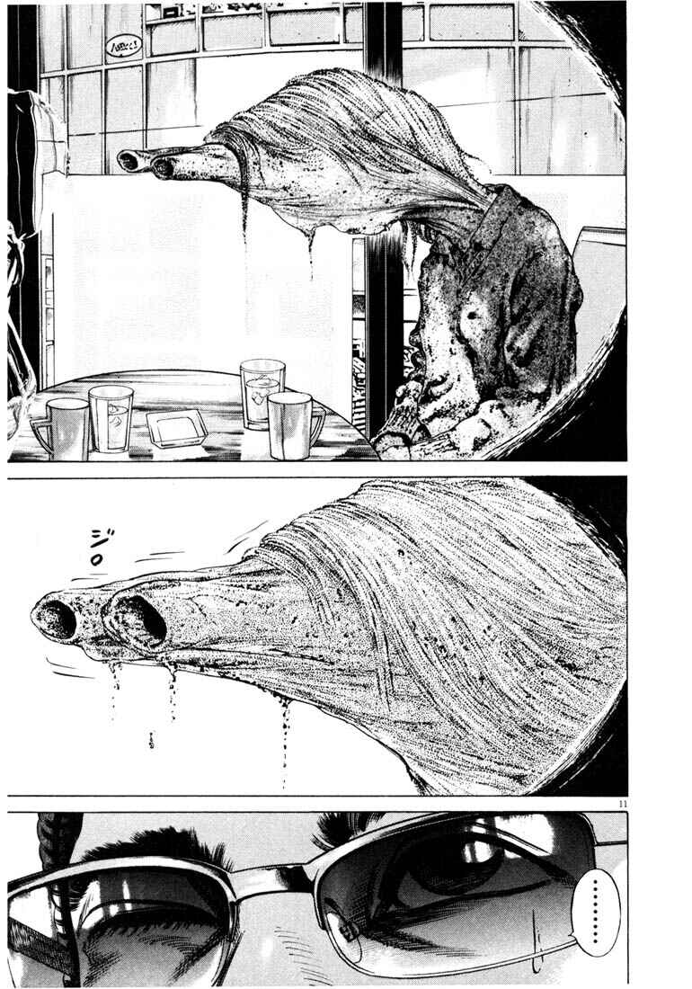 Page 13 Chapter Unknown_a4f0 Homunculus
