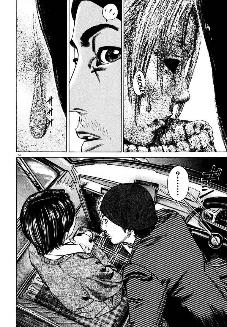 Page 135 Chapter Unknown_a4f0 Homunculus