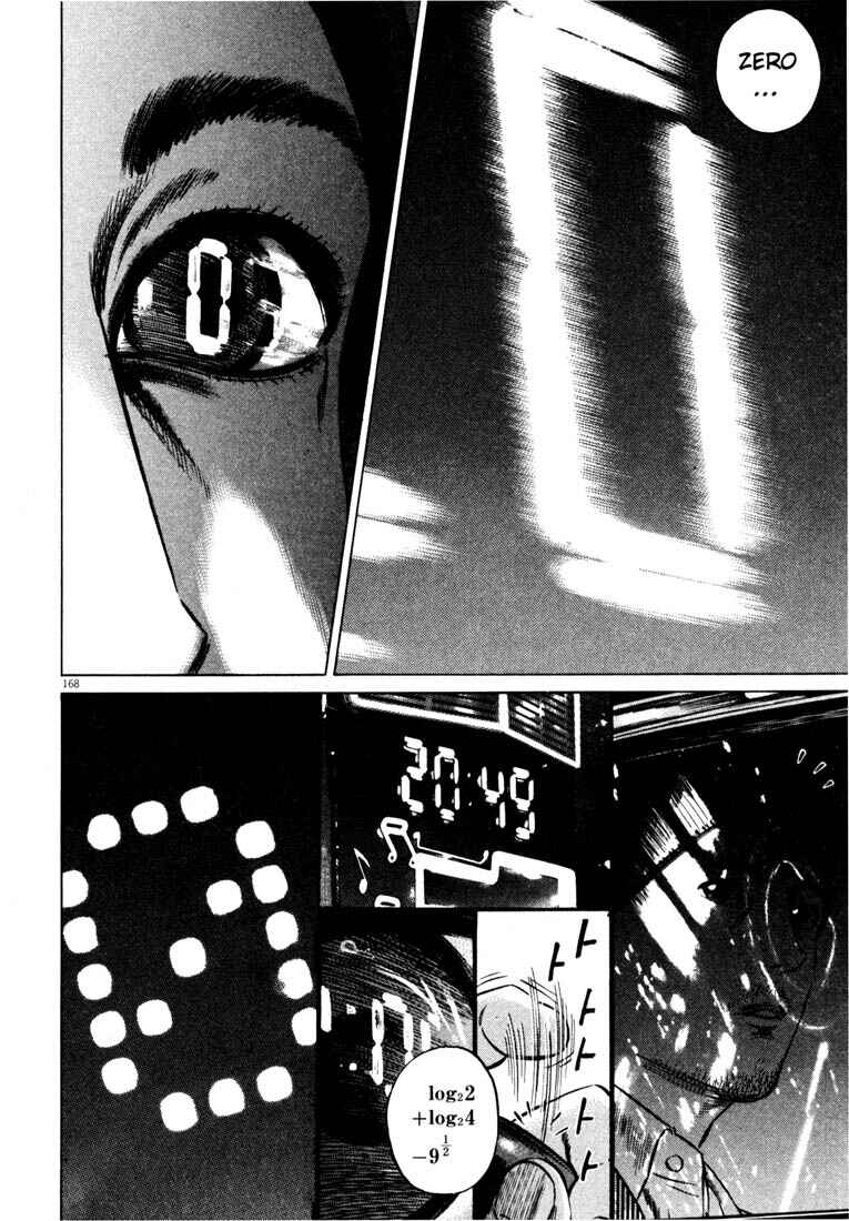 Page 169 Chapter Unknown_a4f0 Homunculus