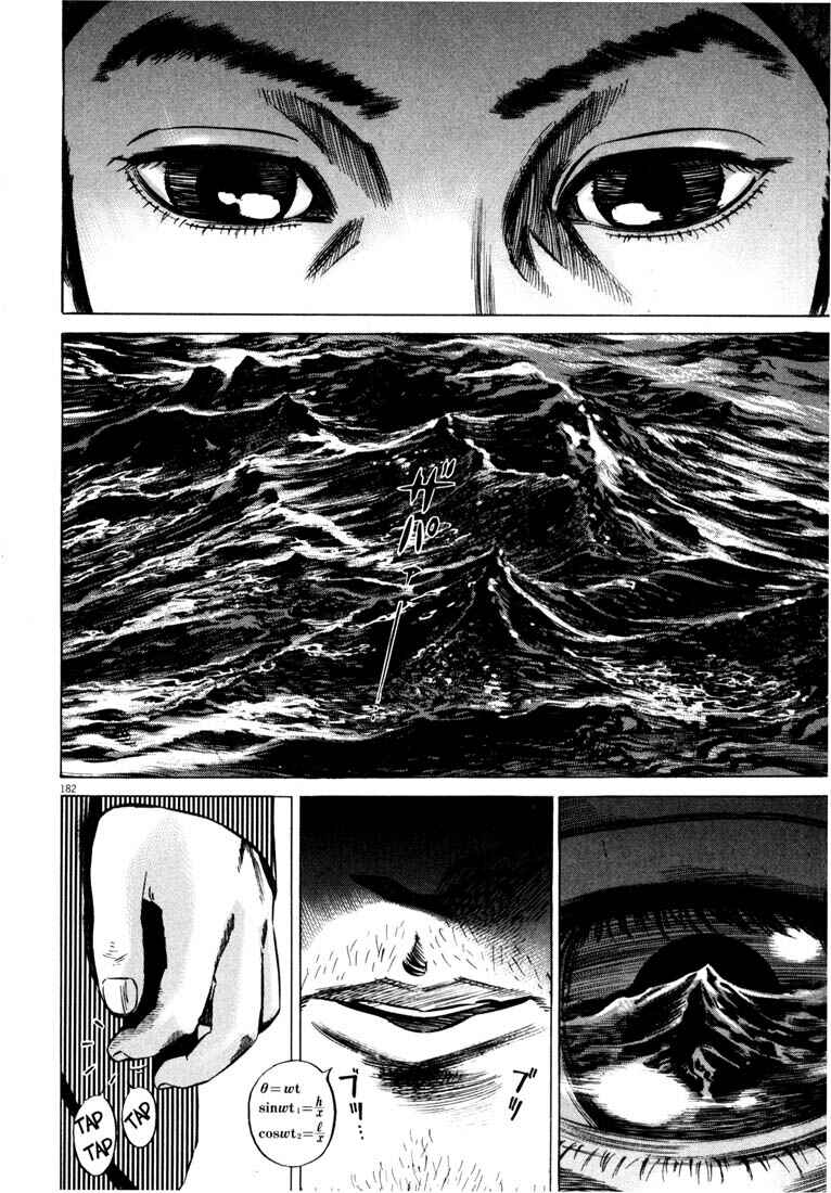 Page 182 Chapter Unknown_a4f0 Homunculus