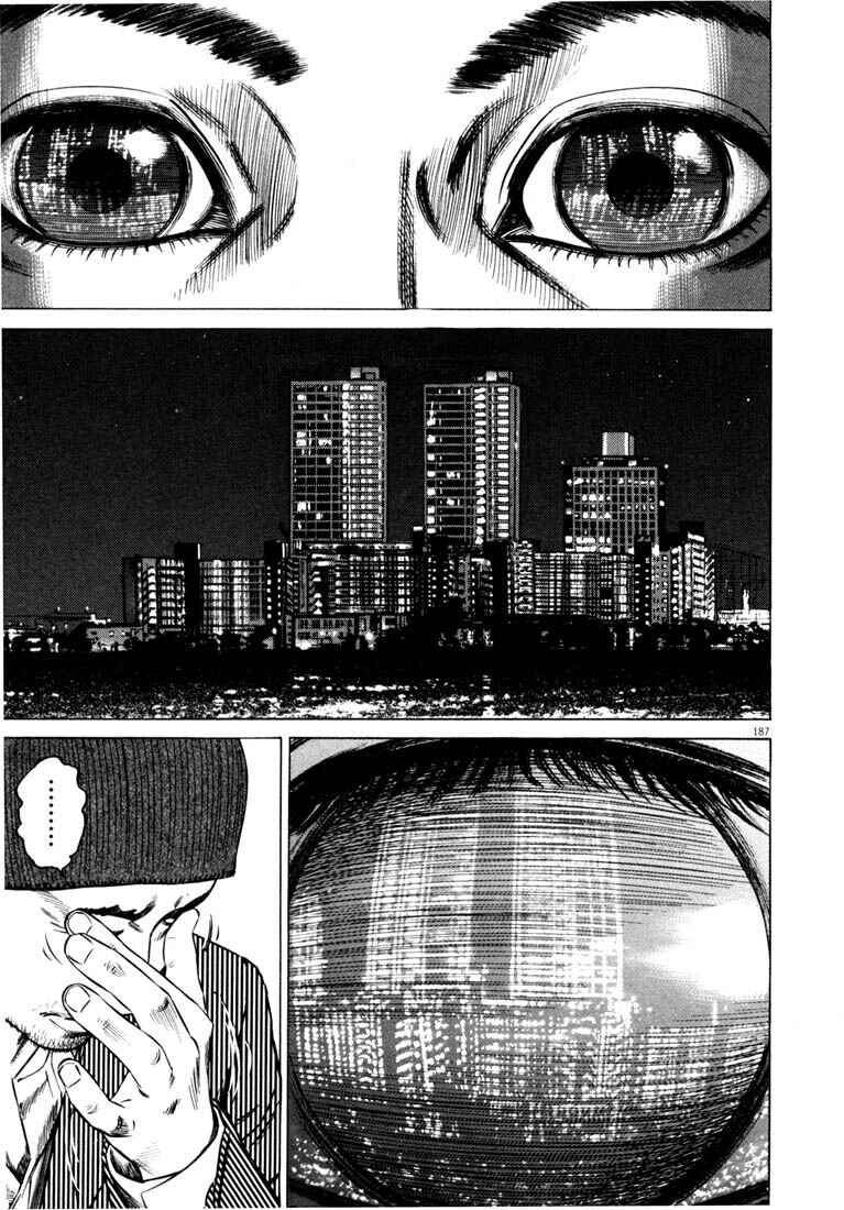 Page 187 Chapter Unknown_a4f0 Homunculus