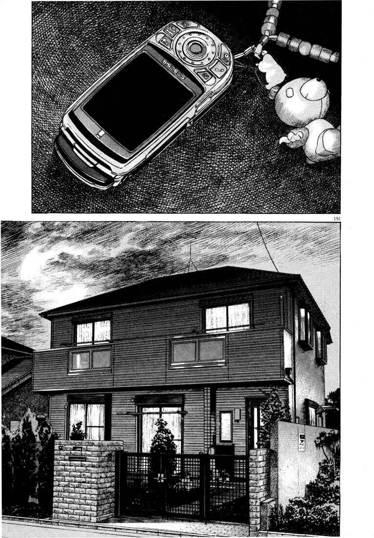Page 191 Chapter Unknown_a4f0 Homunculus