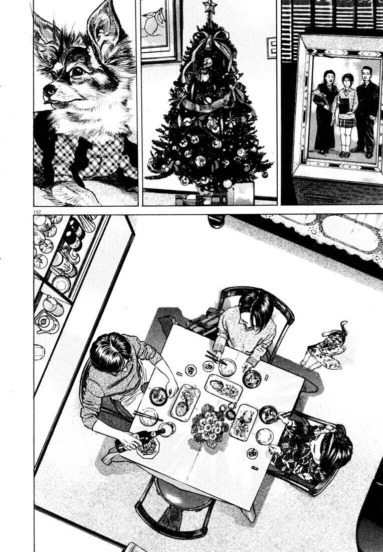 Page 192 Chapter Unknown_a4f0 Homunculus
