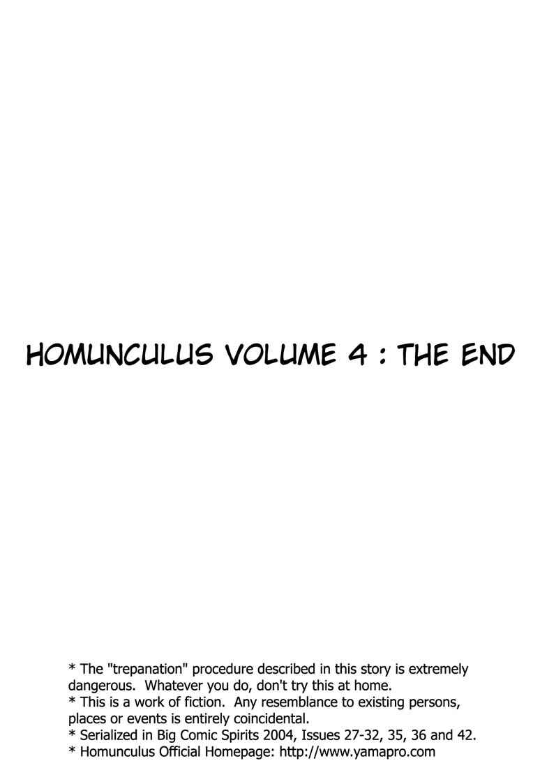 Page 193 Chapter Unknown_a4f0 Homunculus