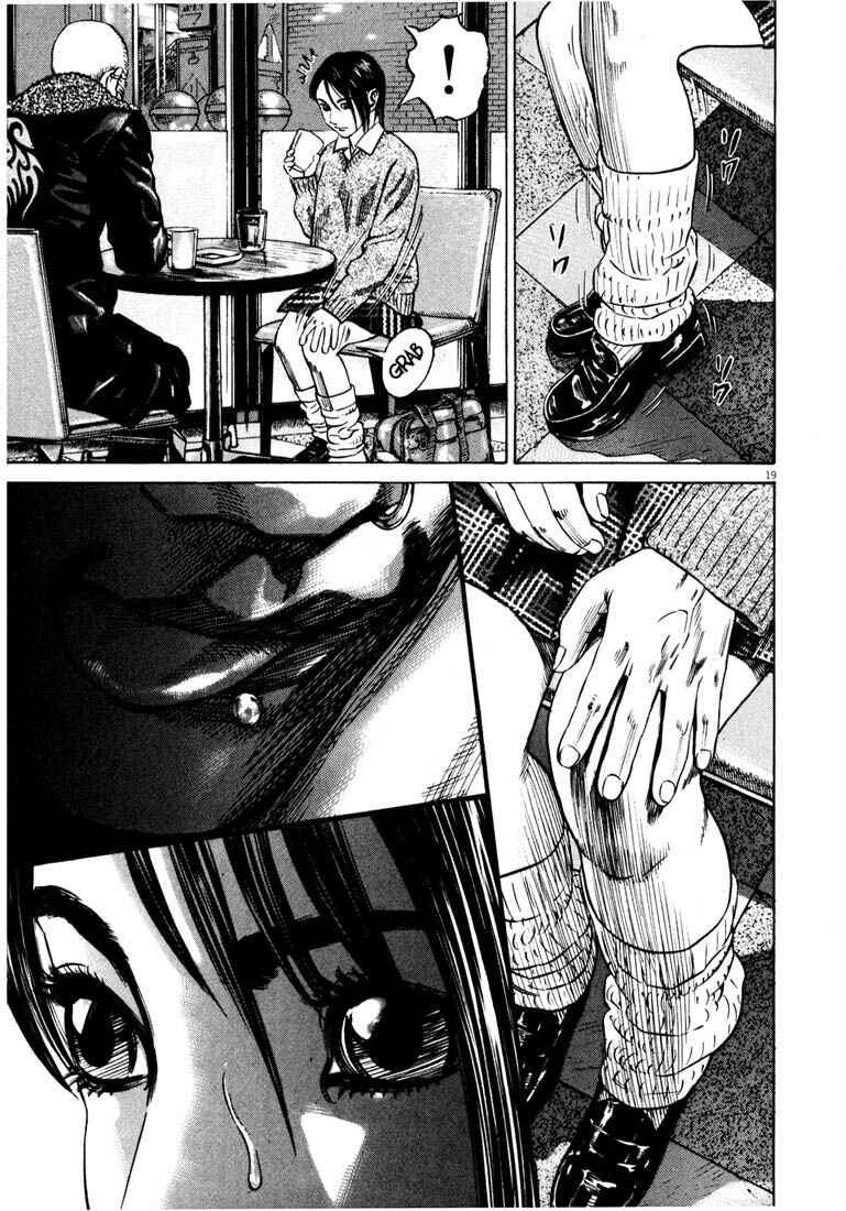 Page 21 Chapter Unknown_a4f0 Homunculus