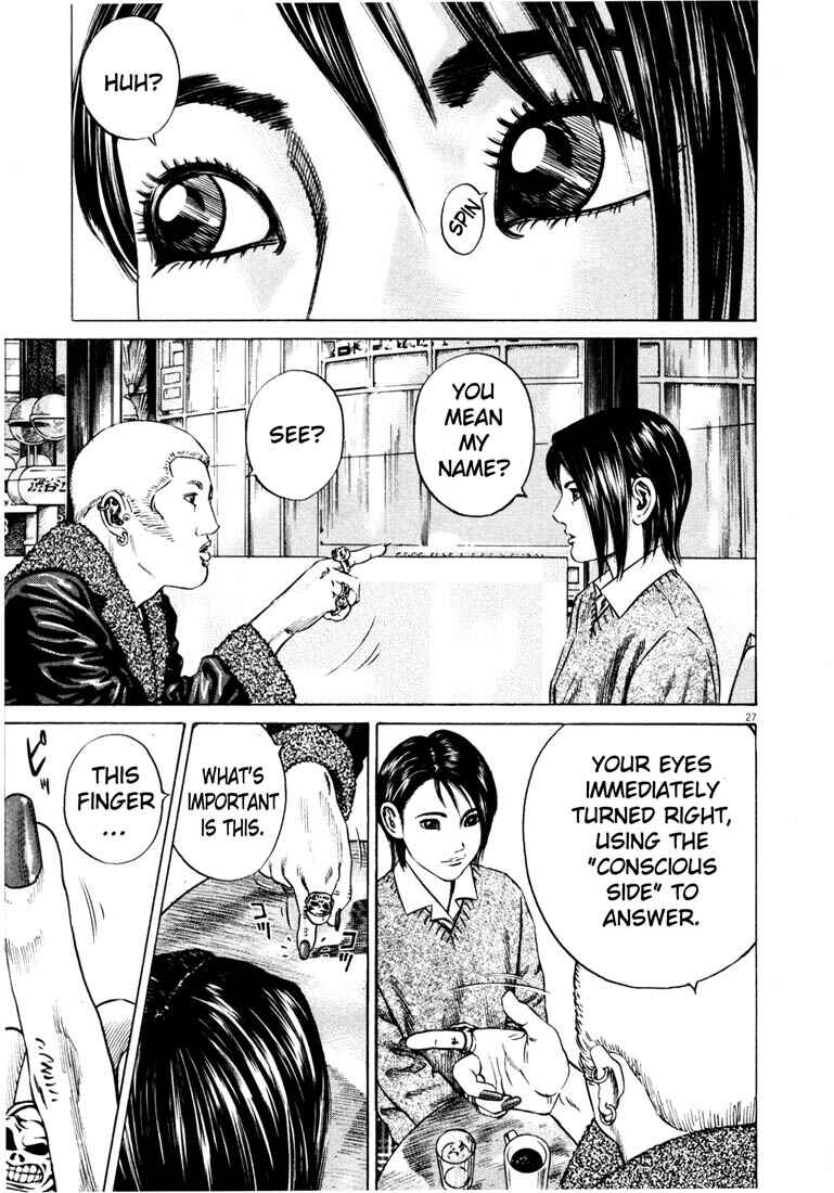 Page 29 Chapter Unknown_a4f0 Homunculus