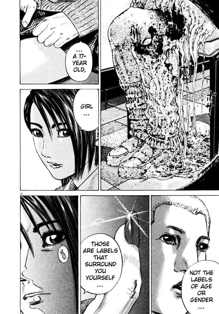 Page 34 Chapter Unknown_a4f0 Homunculus
