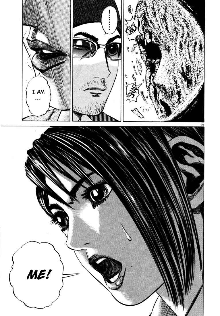 Page 41 Chapter Unknown_a4f0 Homunculus