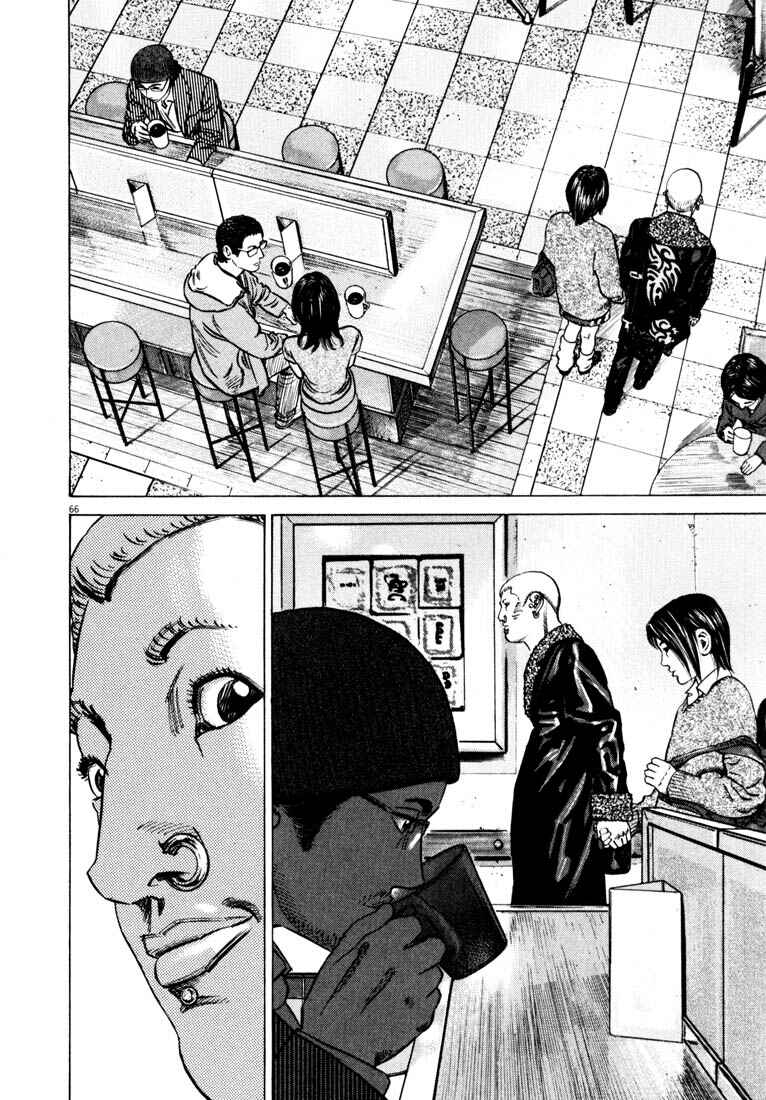 Page 68 Chapter Unknown_a4f0 Homunculus