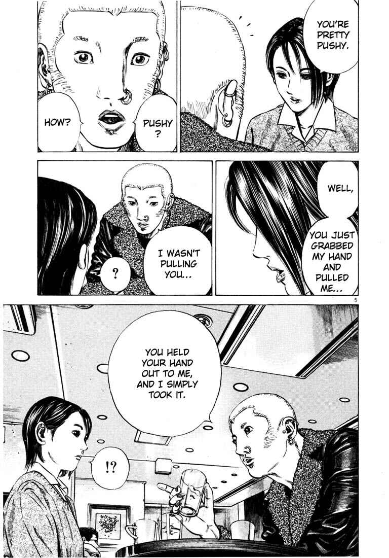 Page 7 Chapter Unknown_a4f0 Homunculus