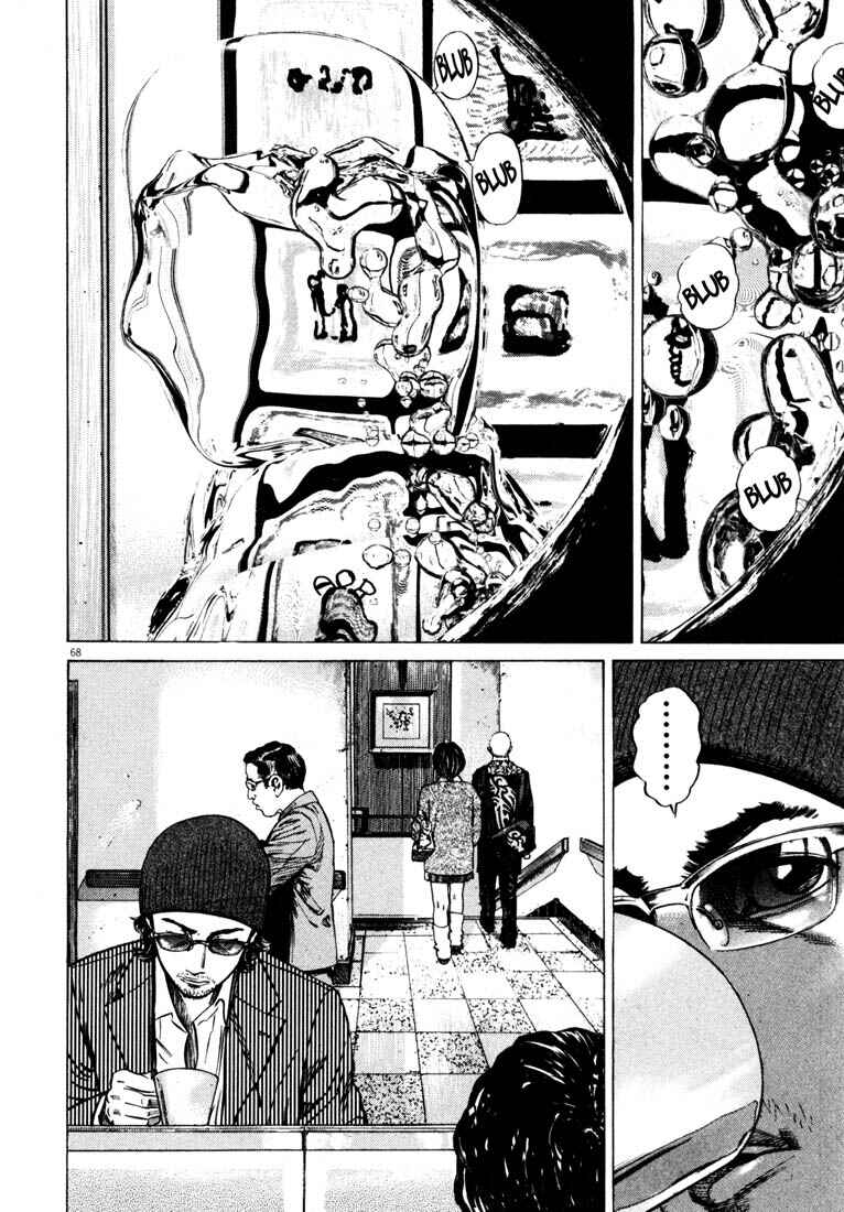 Page 70 Chapter Unknown_a4f0 Homunculus
