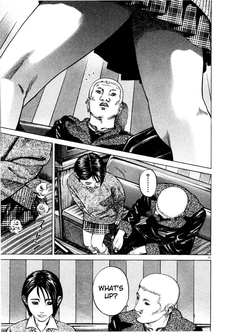 Page 81 Chapter Unknown_a4f0 Homunculus