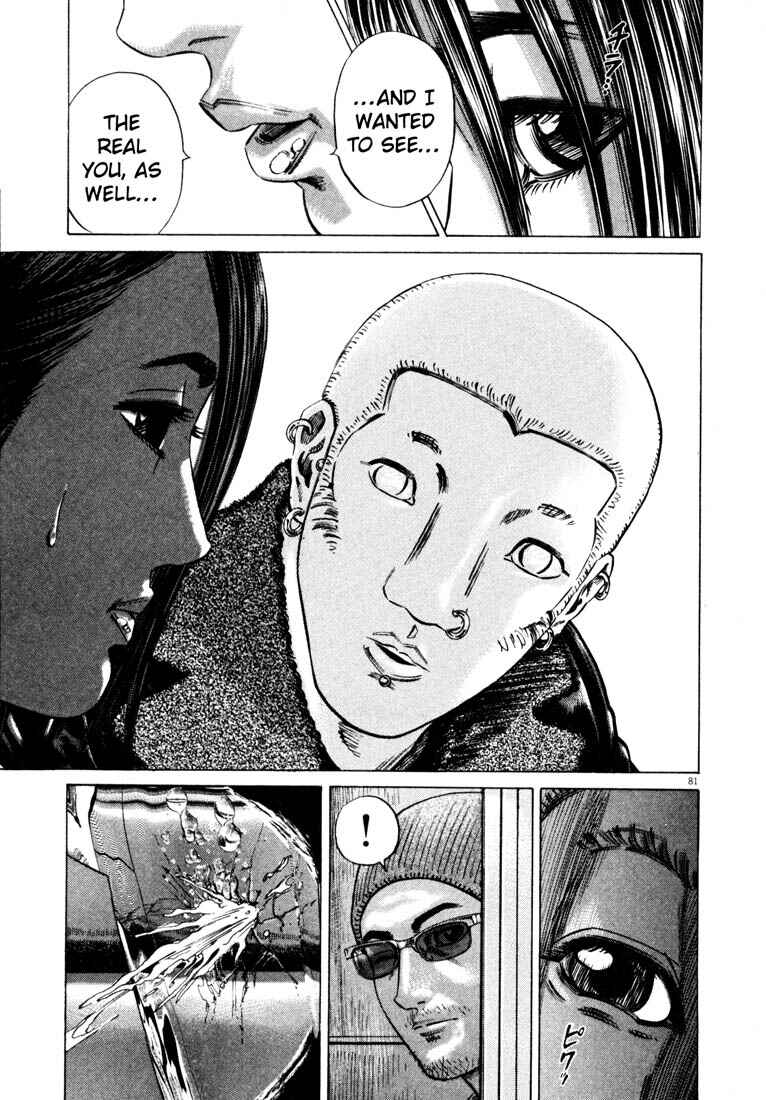 Page 83 Chapter Unknown_a4f0 Homunculus